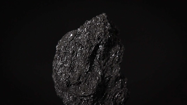 Petroleum coke | EKC.AG